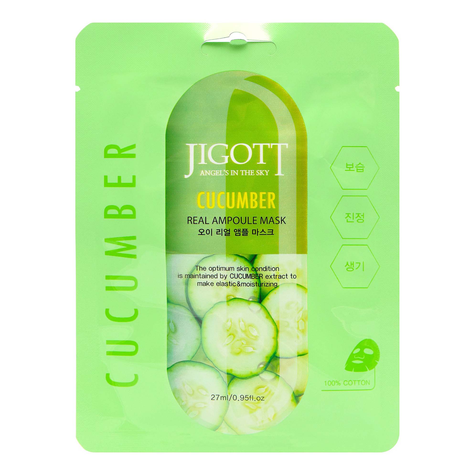

Тканевая маска для лица Jigott Cucumber Real Ampoule Mask с экстрактом огурца 1 шт.