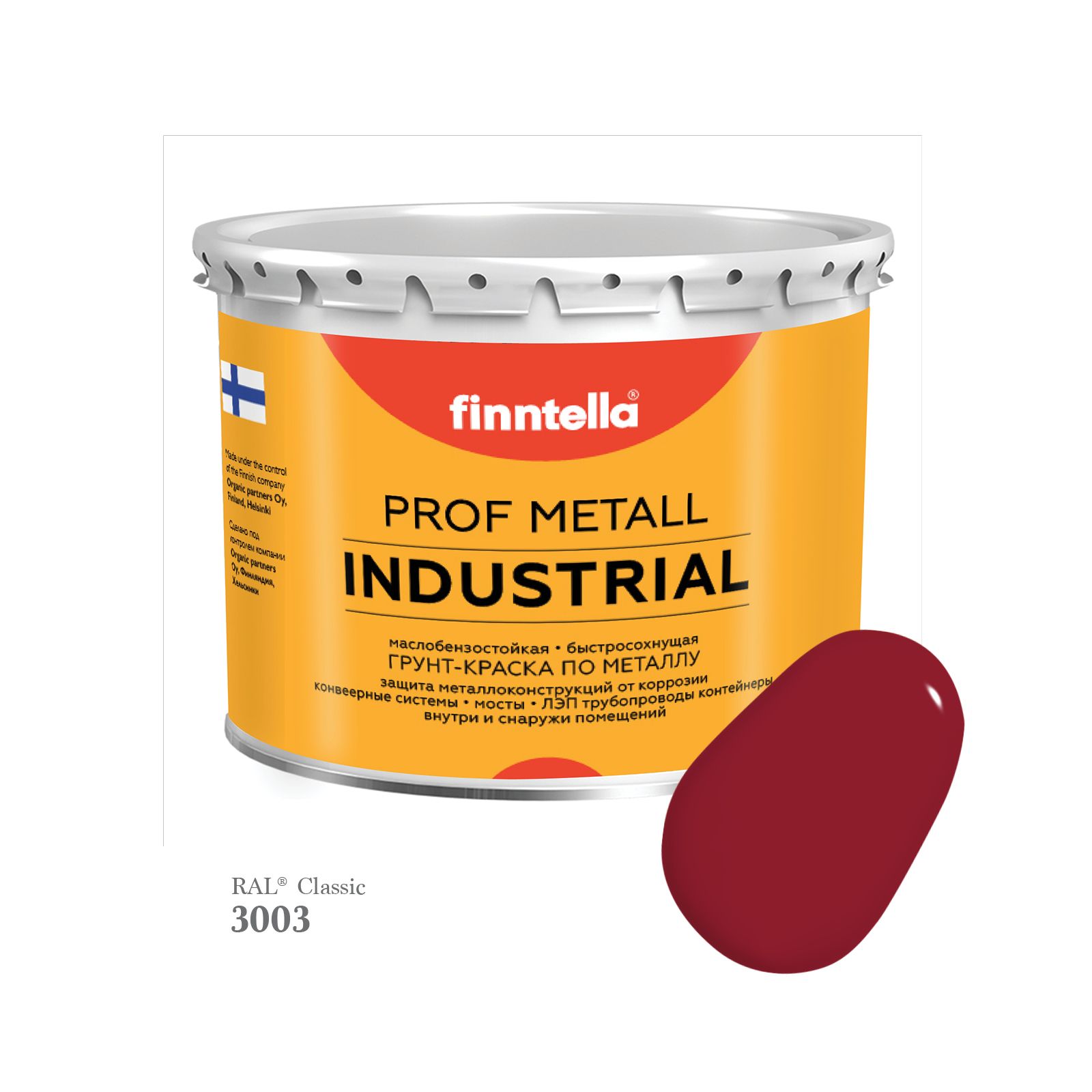 

Краска METALL Prof INDUSTRIAL, цвет RAL3003 Рубиново-красный (Ruby red), 2,7л, METALL Prof