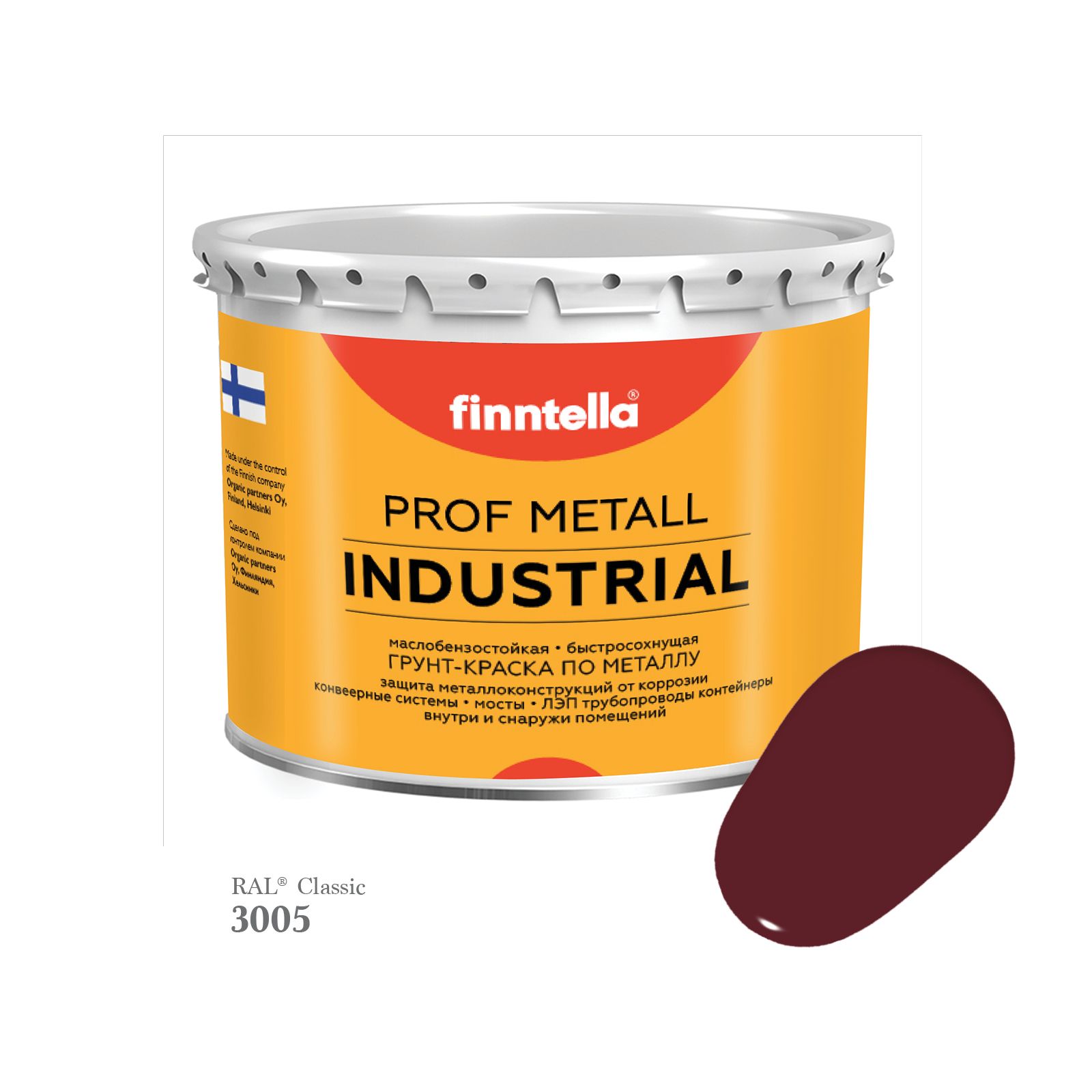 

Краска METALL Prof INDUSTRIAL, цвет RAL3005 Винно-красный (Wine red), 2,7л, METALL Prof