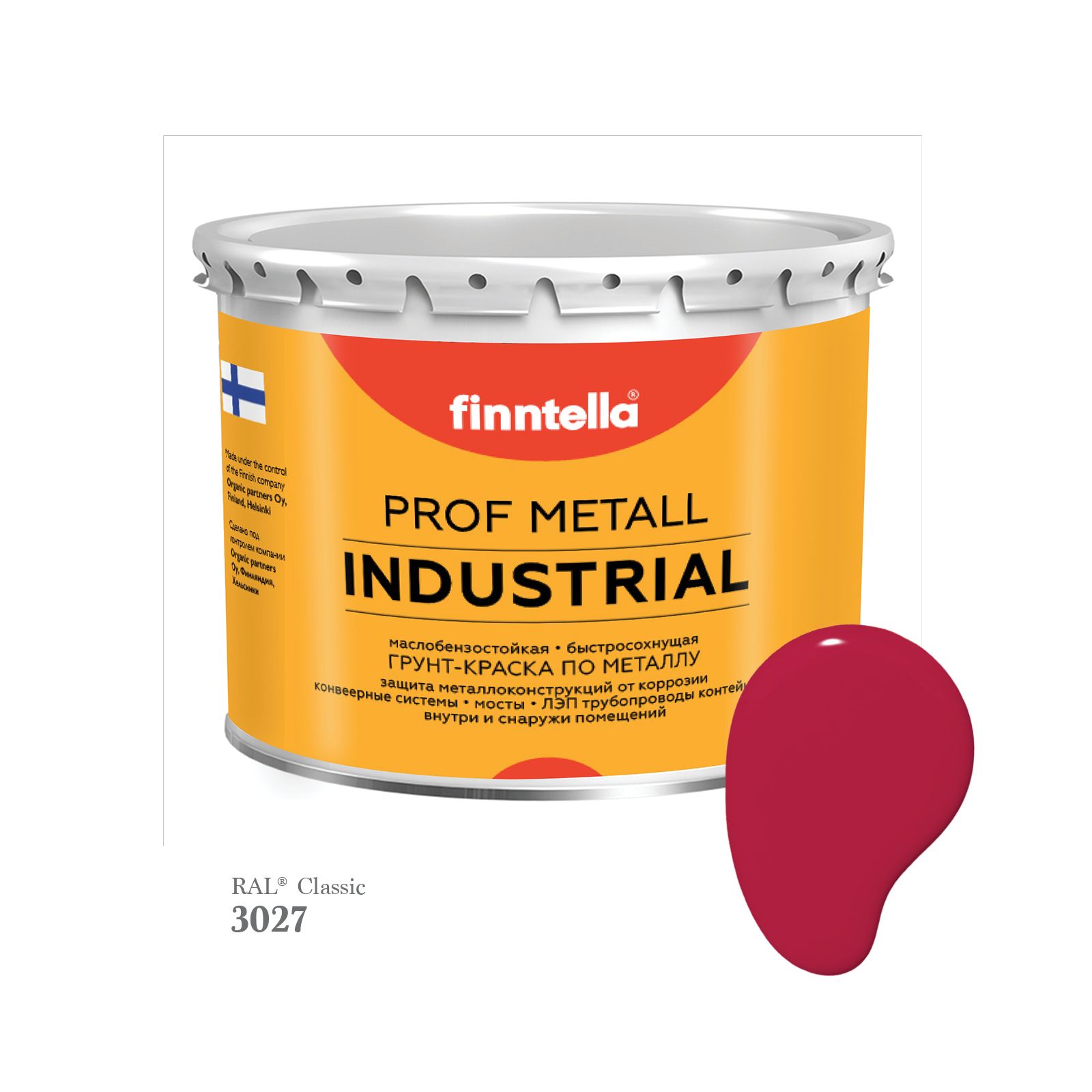 

Краска METALL Prof INDUSTRIAL, цвет RAL3027 Малиновый (Raspberry red), 2,7л, Красный, METALL Prof