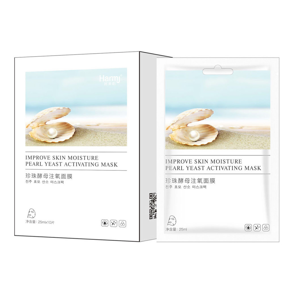 

Маски тканевые Mooyam Hammj Pearl Yeast Activating Mask с экстрактом жемчуга 25 мл х 10шт.