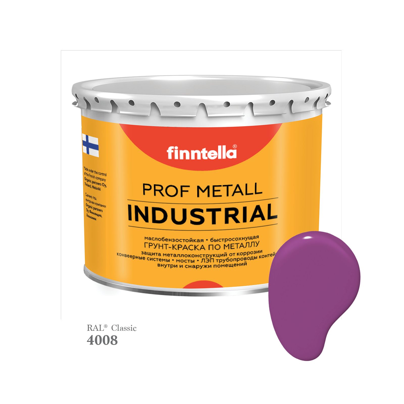 

Краска METALL Prof INDUSTRIAL, цвет RAL4008 Сигнальный фиолетовый (Signal violet), 2,7л, METALL Prof