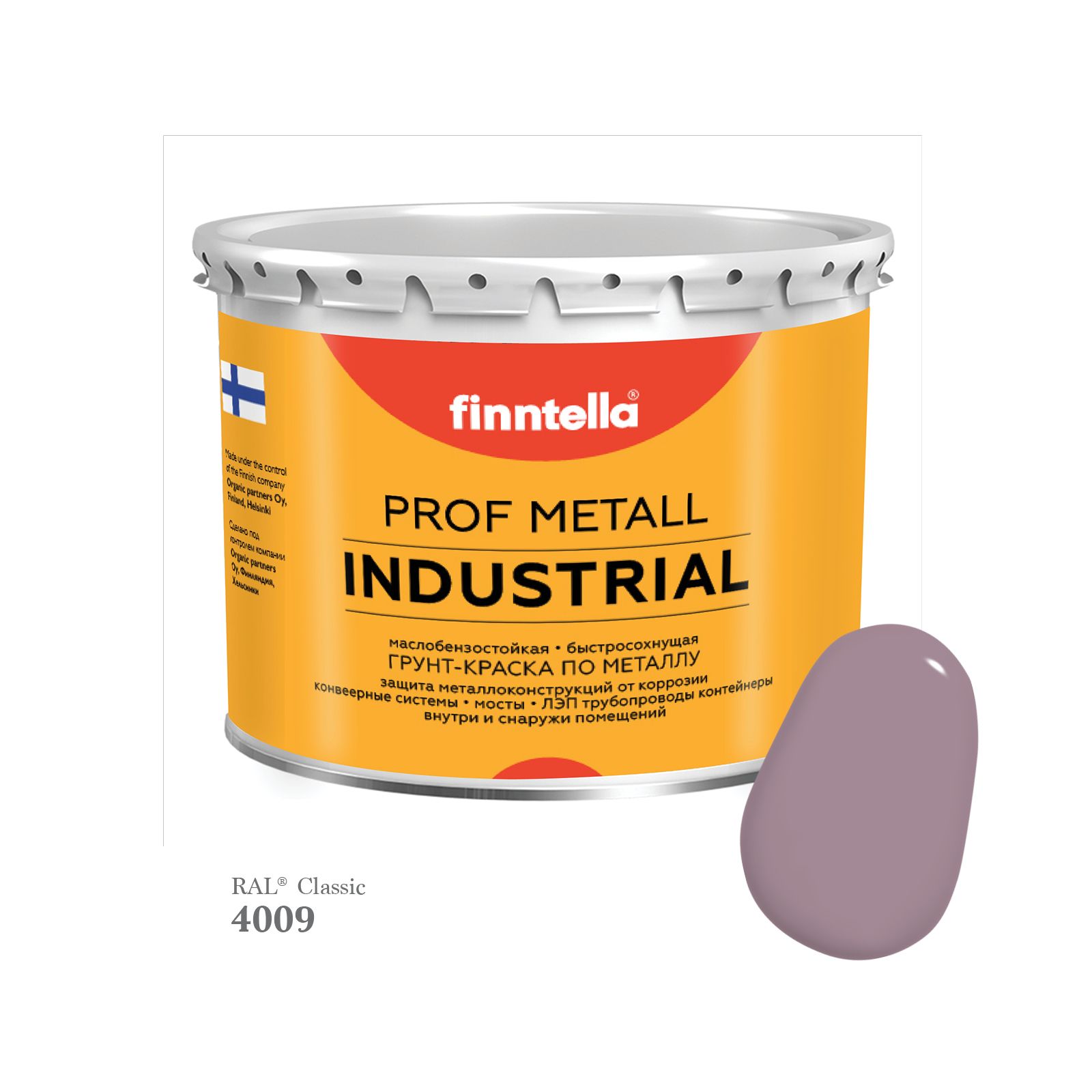 

Краска METALL Prof INDUSTRIAL, цвет RAL4009 Сигнальный фиолетовый (Signal violet), 2,7л, METALL Prof