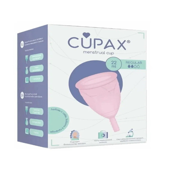Менструальная чаша Cupax Regular розовая
