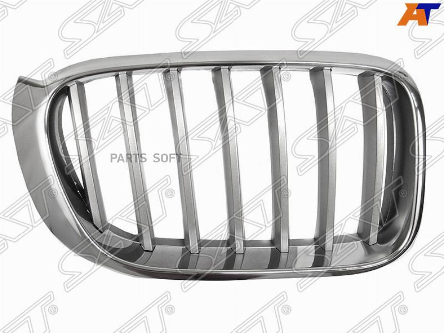

SAT Решетка радиатора BMW X3 F25 14- RH