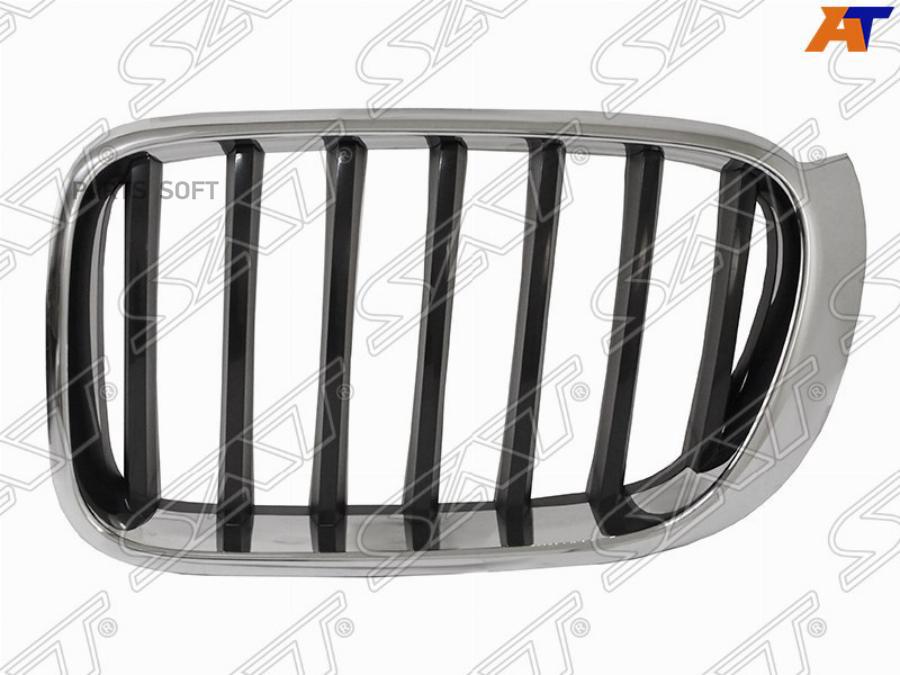 

SAT Решетка радиатора BMW X3 F25 14- LH черная с хромом