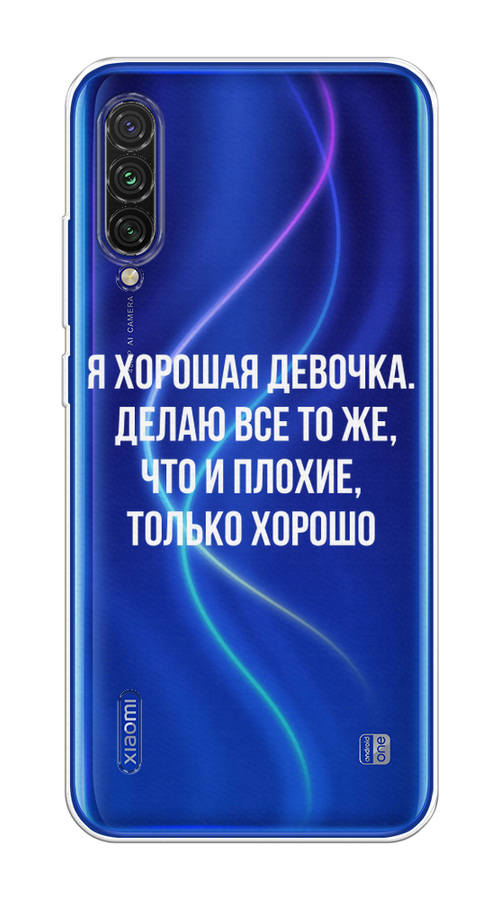 

Чехол на Xiaomi Mi CC9E/Mi A3 / Сяоми Mi CC9E/Mi A3 "Хорошая девочка", Серебристый, 35950-6