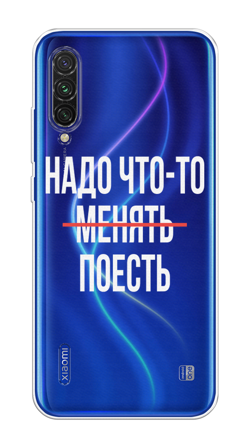 

Чехол на Xiaomi Mi CC9E/Mi A3 / Сяоми Mi CC9E/Mi A3 "Надо что-то поесть", Белый;красный, 35950-6