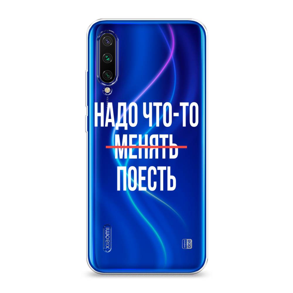 Чехол на Xiaomi Mi CC9E/Mi A3 