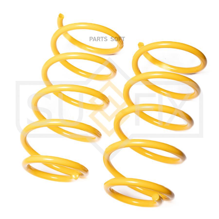 

Пружины подвески | перед прав/лев | Sufix sz2615