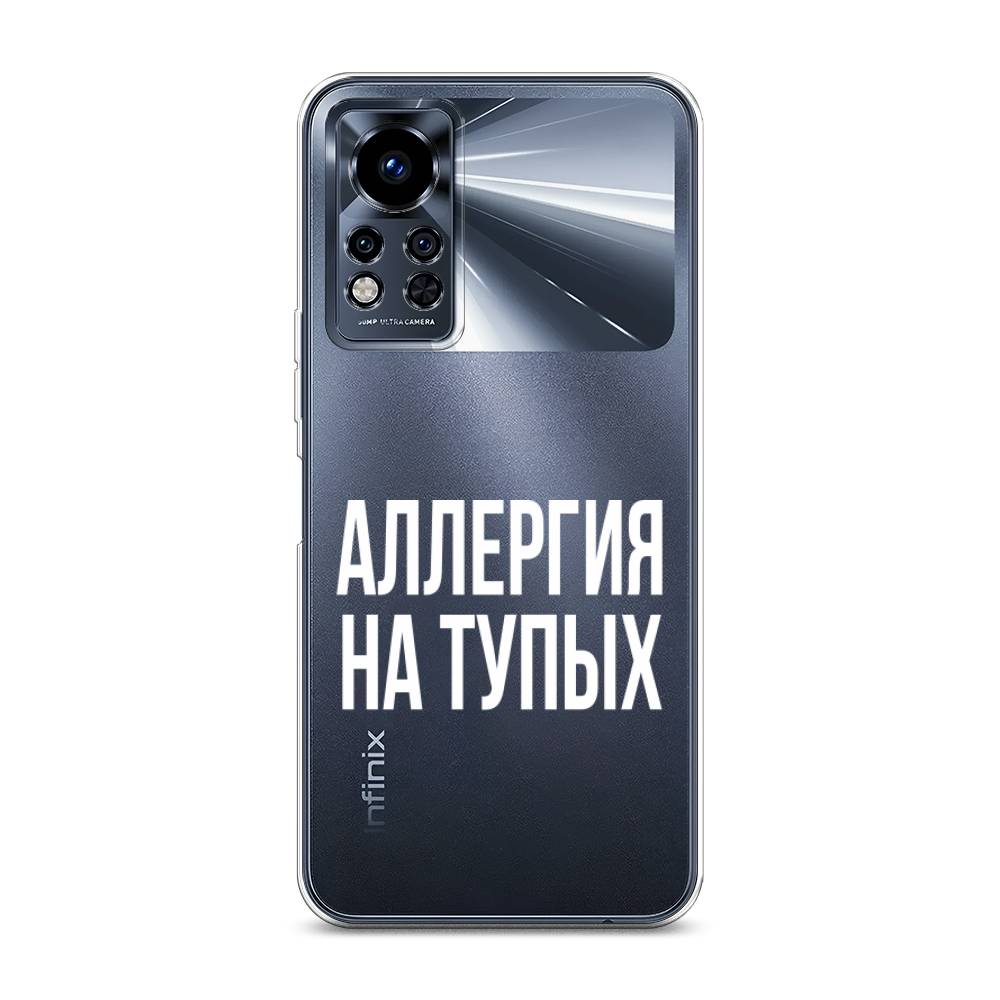 

Чехол Awog на Infinix Note 12i 2022 / Инфиникс Нот 12i 2022 "Аллергия на тупых", Прозрачный;бежевый