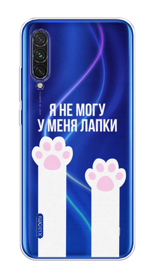 

Чехол на Xiaomi Mi CC9E/Mi A3 / Сяоми Mi CC9E/Mi A3 "У меня лапки", Белый;розовый, 35950-6