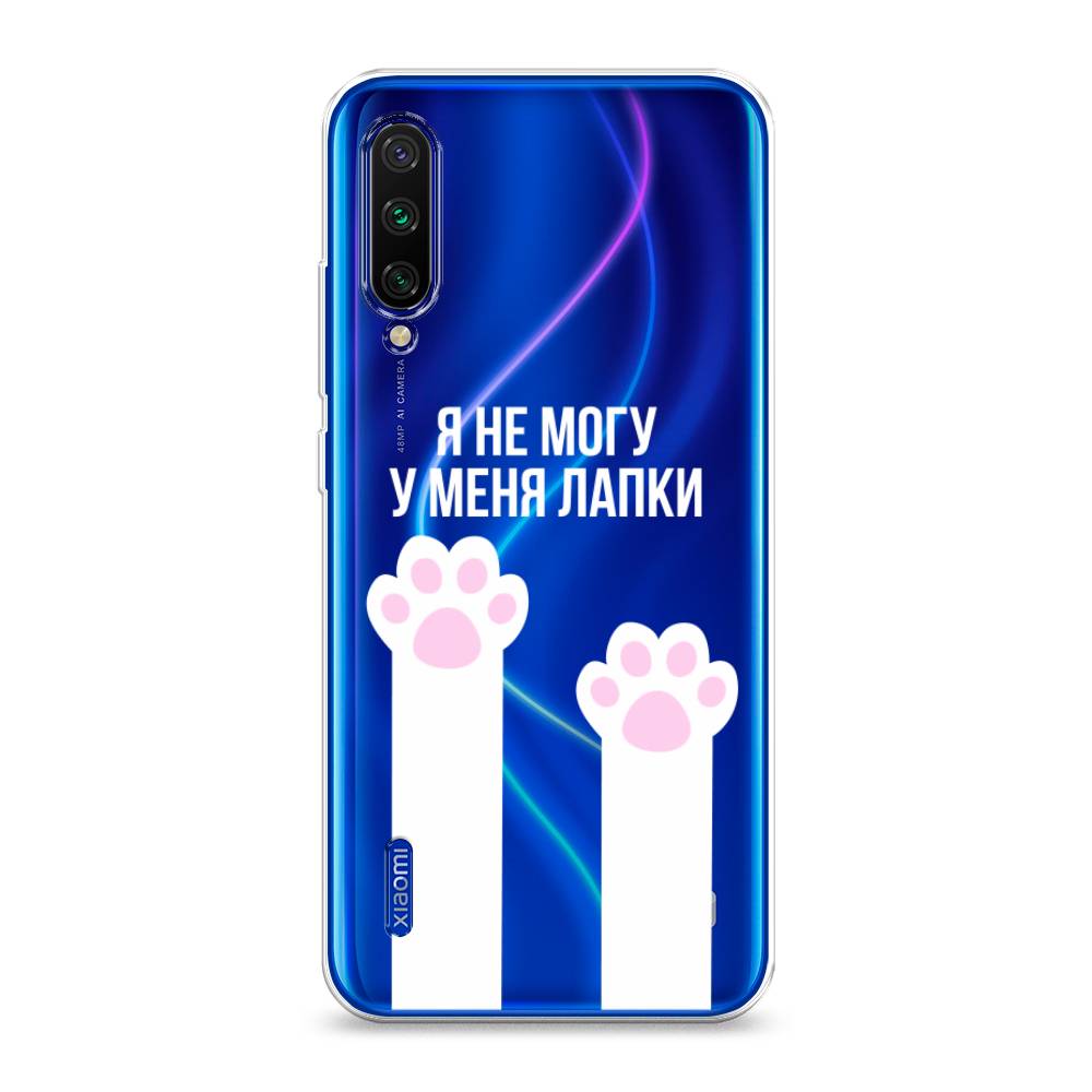 Чехол на Xiaomi Mi CC9E/Mi A3 