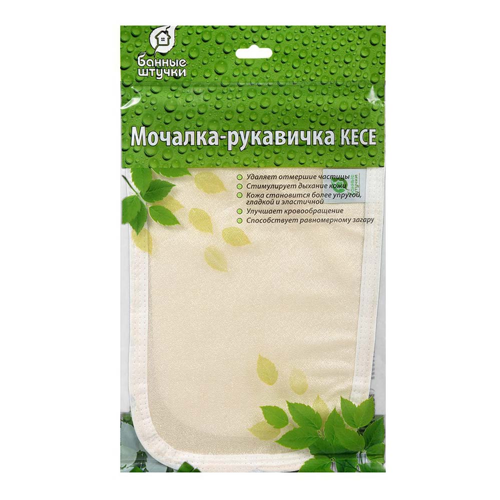 

Мочалка-рукавичка для тела Банные шт.учки Кесе для пилинга и массажа