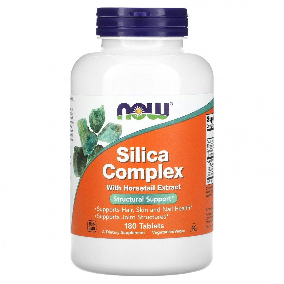 Кремниевый комплекс NOW Silica Complex Now Foods таблетки 180 шт 100044520629