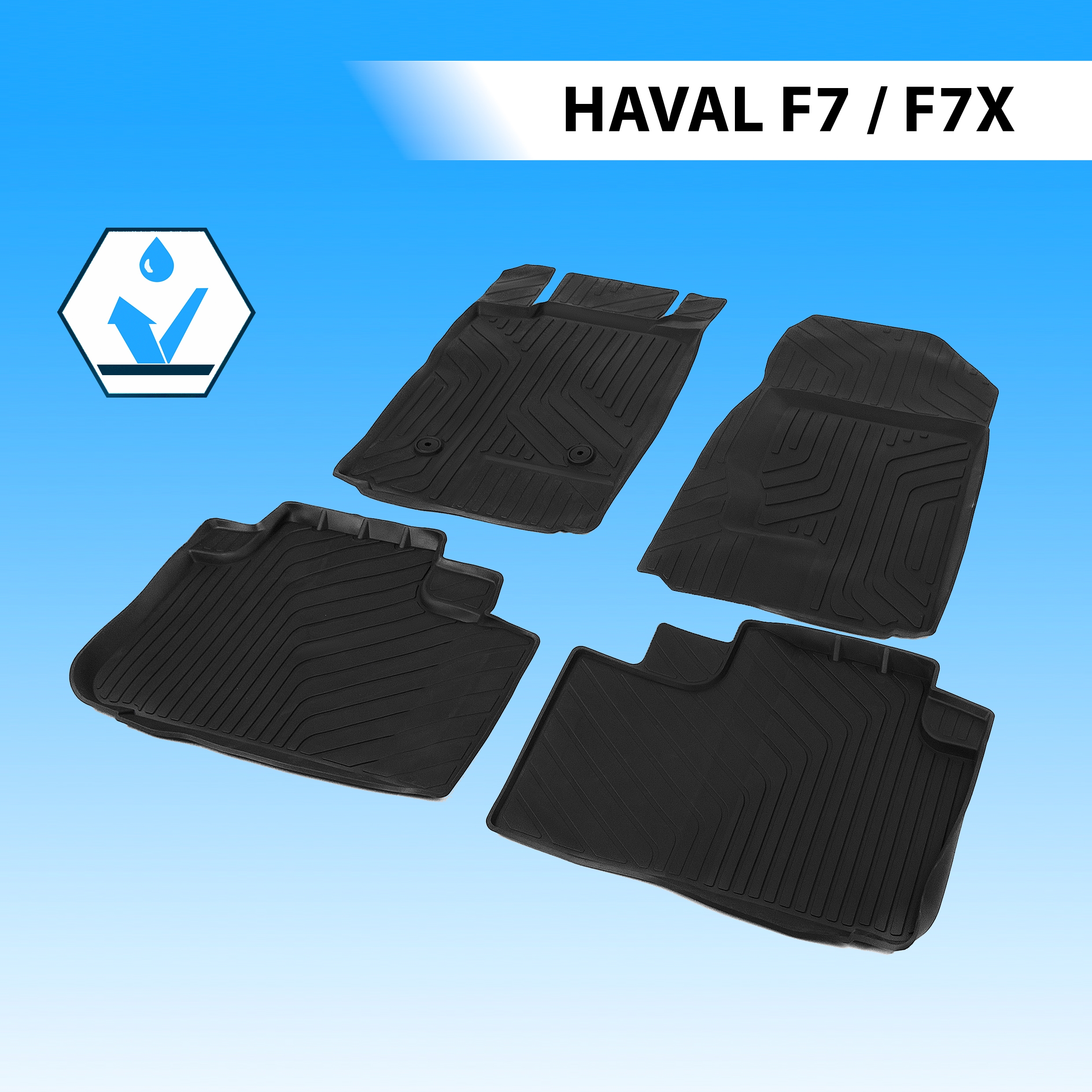 Коврики в салон автомобиля литьевые Rival Haval F7 19-22 22-/F7x 19-22 22-, 69403001