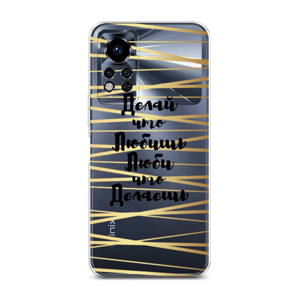 

Чехол Awog на Infinix Note 12i 2022 / Инфиникс Нот 12i 2022 "Делай что любишь", Золотистый;черный