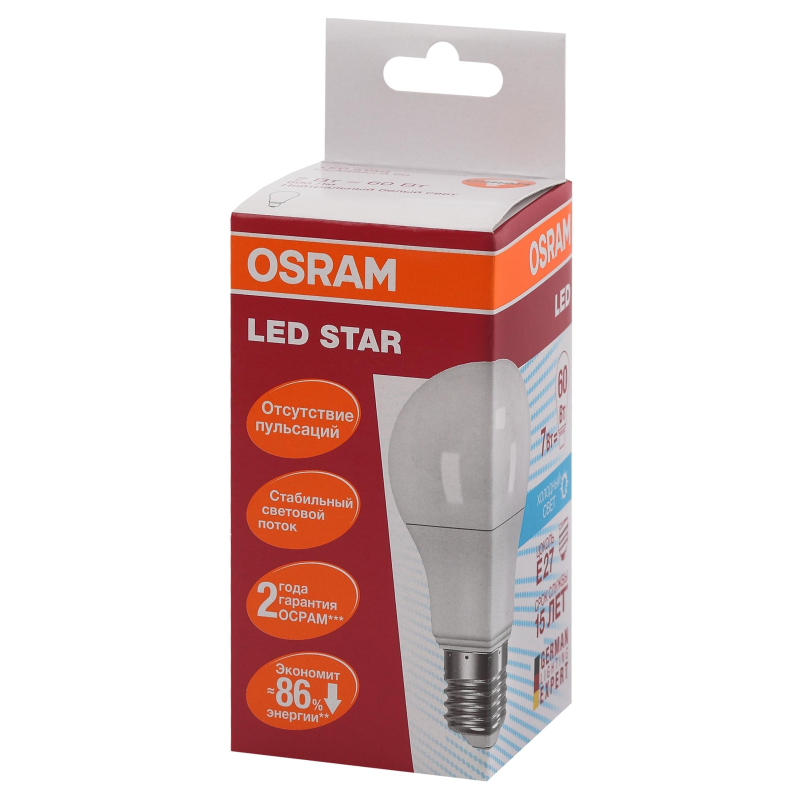 Лампа светодиодная OSRAM LED Star A, 4000К E27, (2шт.)