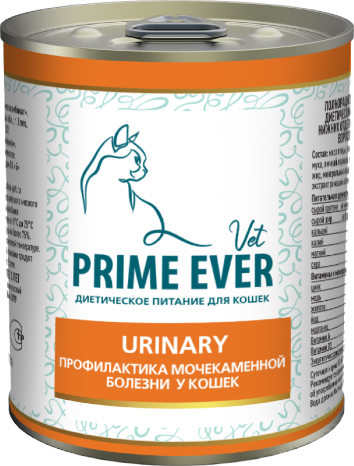 Консервы для кошек Prime Ever VET Urinary, птица и говядина, 340 г