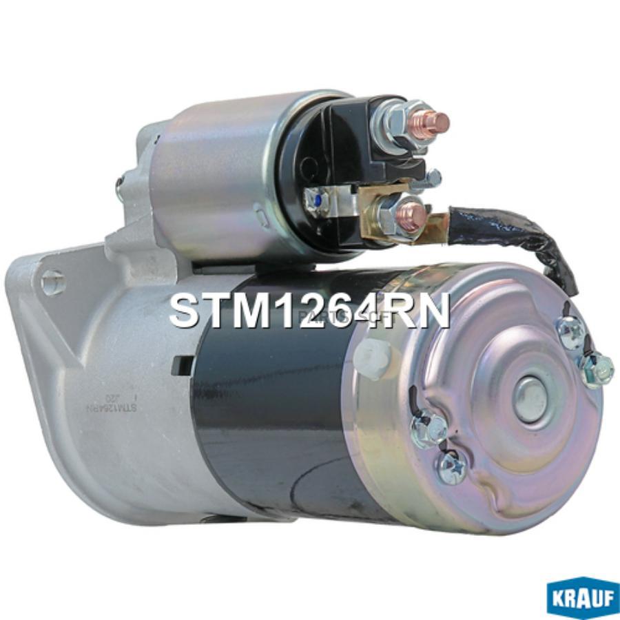 

Стартер Krauf stm1264rn
