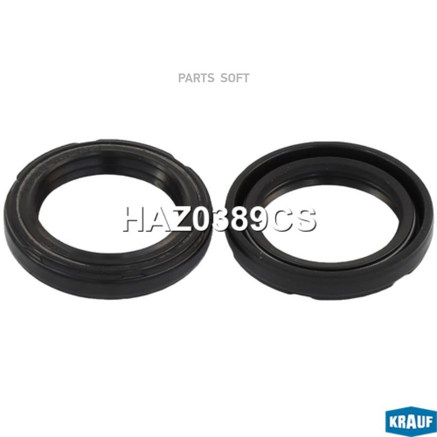 

Сальник Рулевой Рейки Krauf haz0389cs