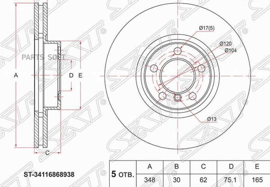 

Диск Тормозной Перед Bmw X5 E70/F15 X6 E71/F16 07- Sat арт. ST34116868938