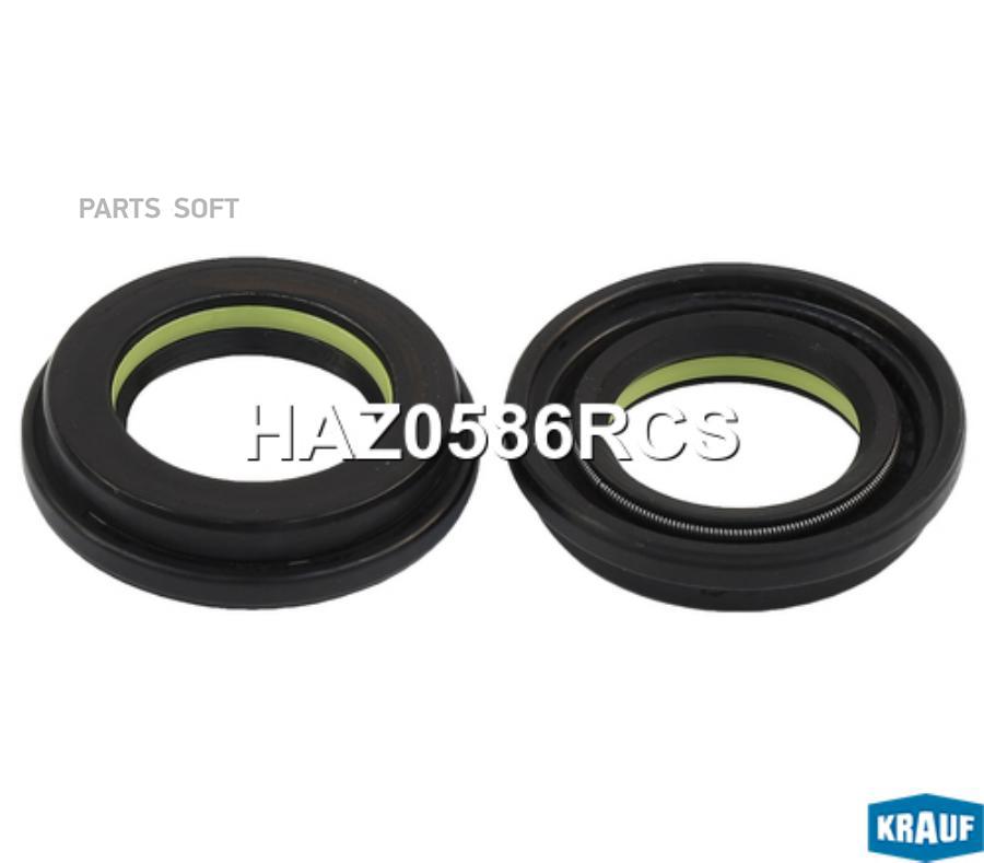 

Сальник Рулевой Рейки Krauf haz0586rcs