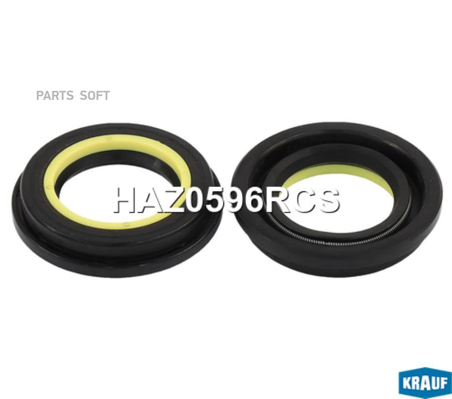 

Сальник Рулевой Рейки Krauf haz0596rcs