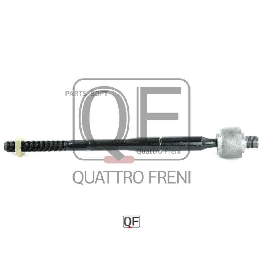 

Тяга рулевая QUATTRO FRENI QF13E00252, QF13E00252