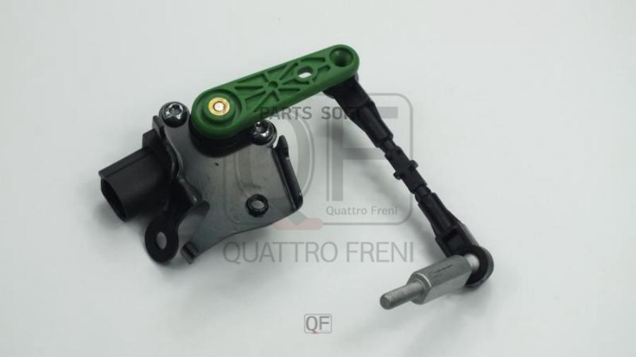 

ДАТЧИК РЕГУЛИРОВКИ ДОРОЖНОГО ПРОСВЕТА В СБОРЕ QUATTRO FRENI QF28D00063, QF28D00063