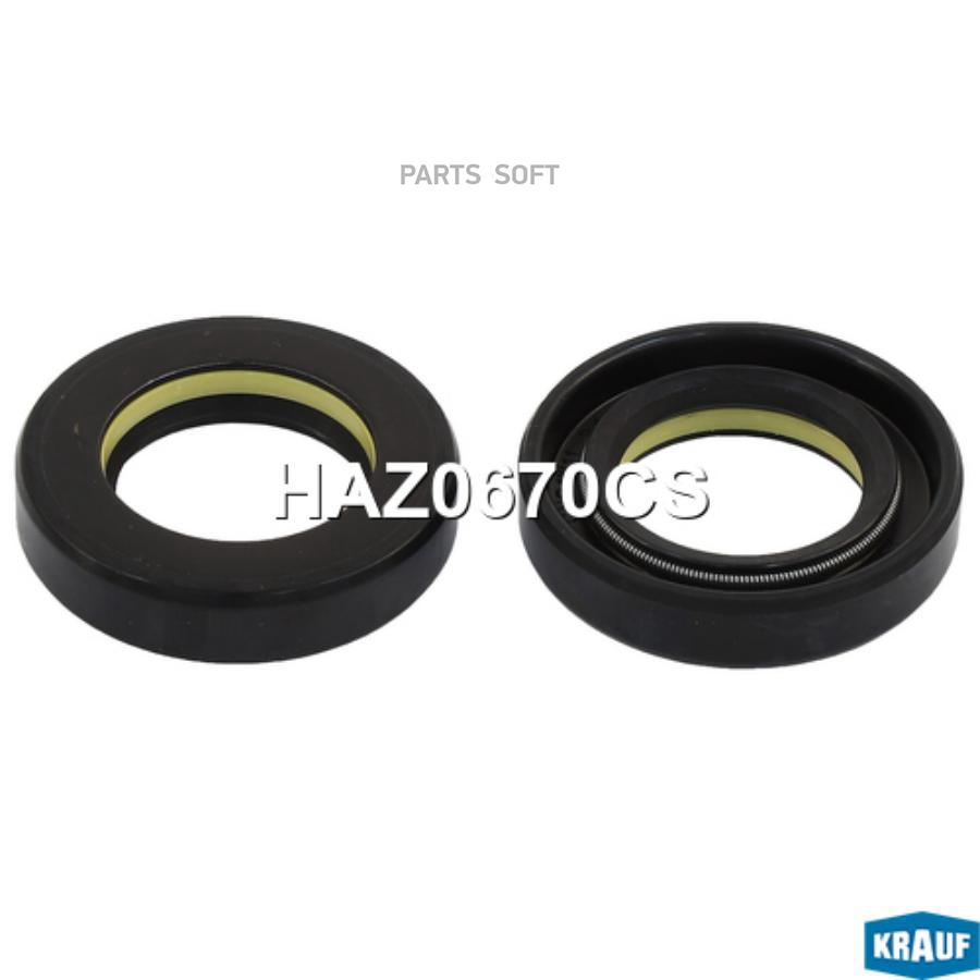 

Сальник Рулевой Рейки Krauf haz0670cs