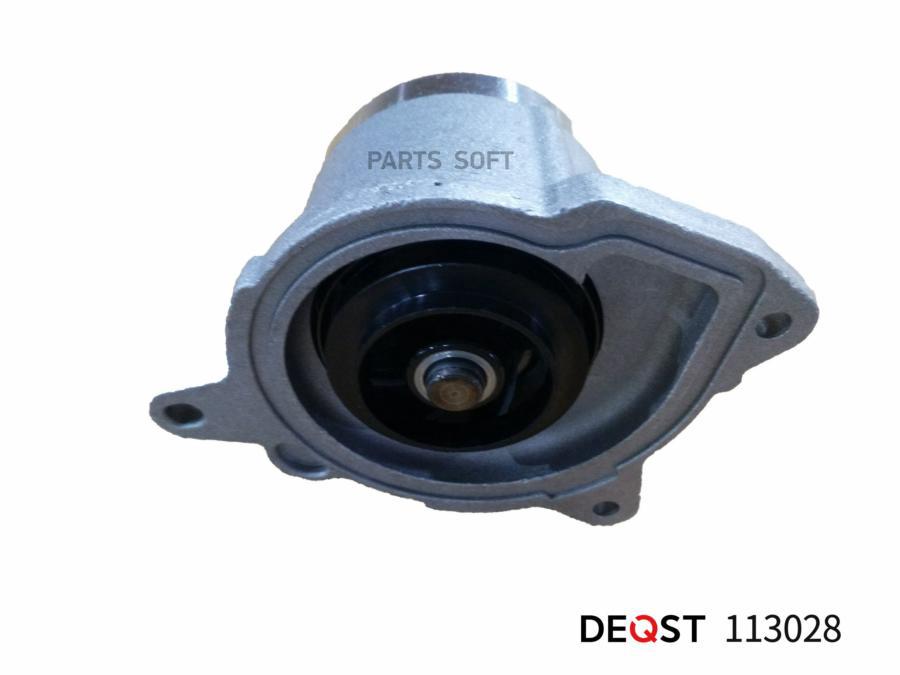 

Насос Водяной Skoda Yeti (5l) Вездеход Закрытый 05.09- 1.2tsi DEQST арт. 113028