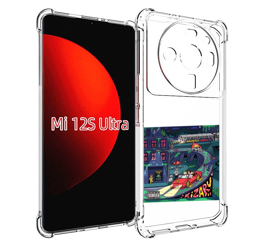 Чехол MyPads Яд (альбом Kizaru) для Xiaomi 12S Ultra