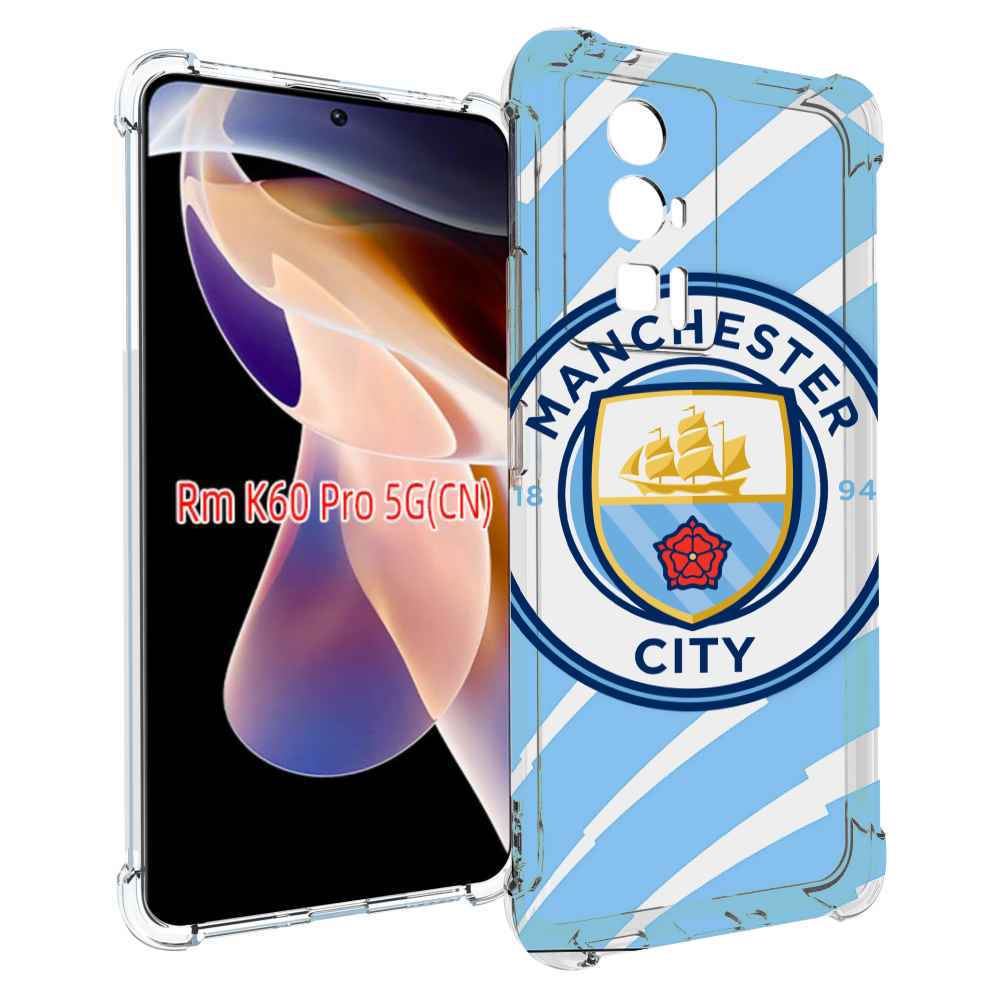 

Чехол MyPads фк манчестер сити для Xiaomi Redmi K60 Pro, Прозрачный, Tocco