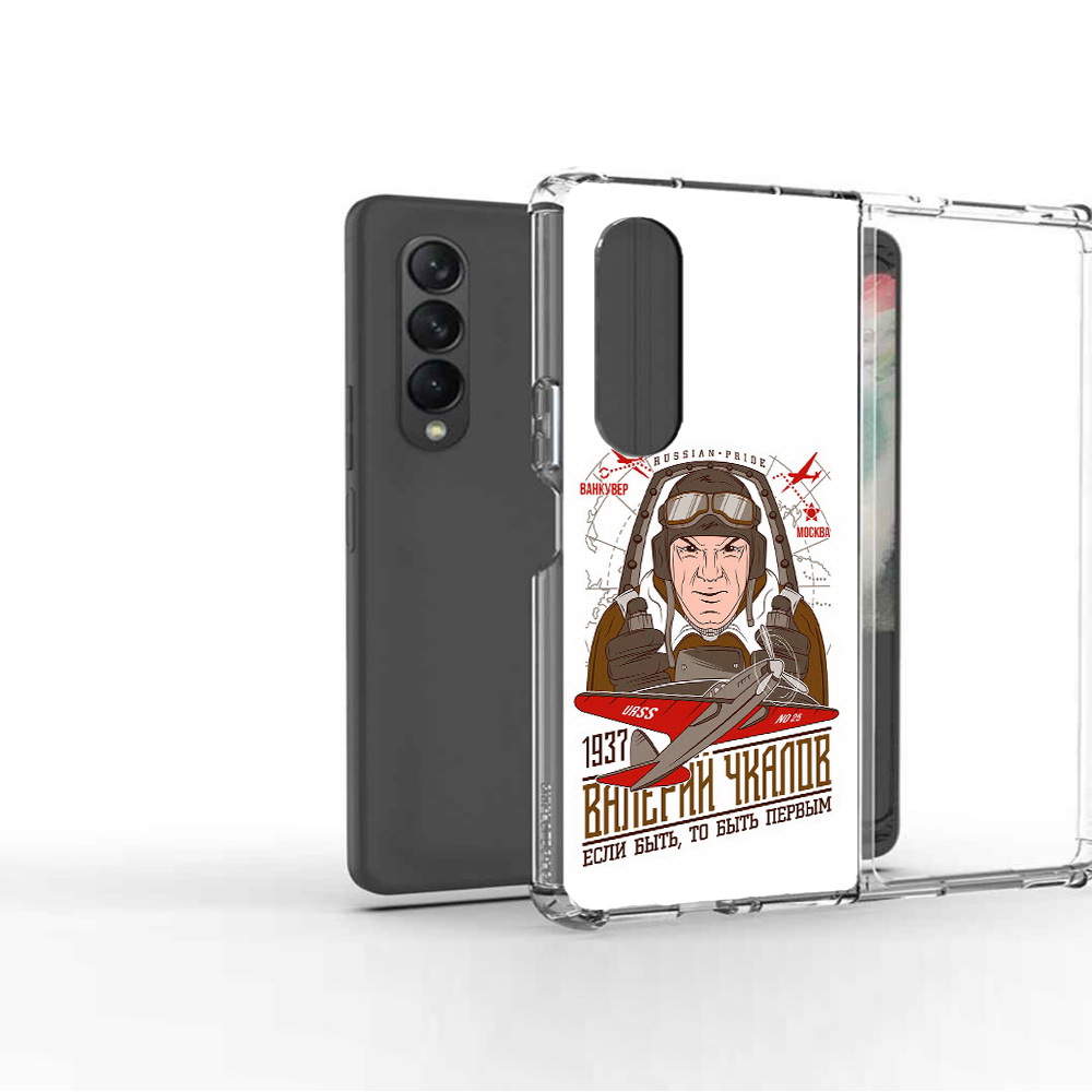 

Чехол MyPads Tocco для Samsung Galaxy Z Fold2 Чкалов, Прозрачный, Tocco