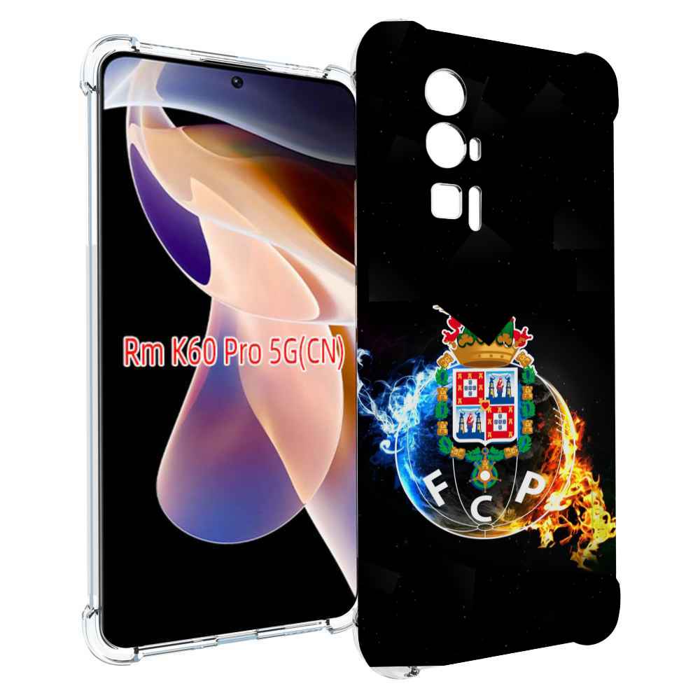 Чехол MyPads фк порту для Xiaomi Redmi K60 Pro
