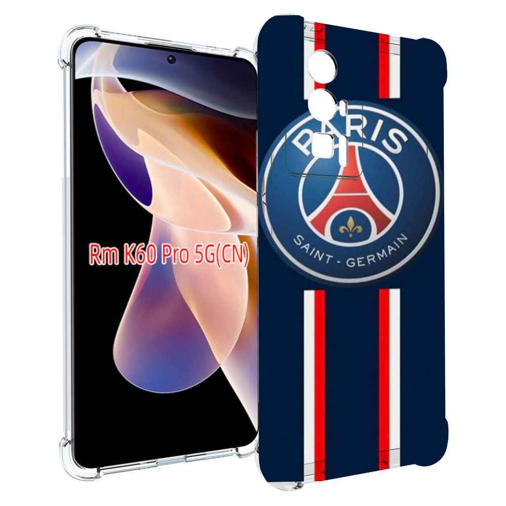 

Чехол MyPads фк псж для Xiaomi Redmi K60 Pro, Прозрачный, Tocco