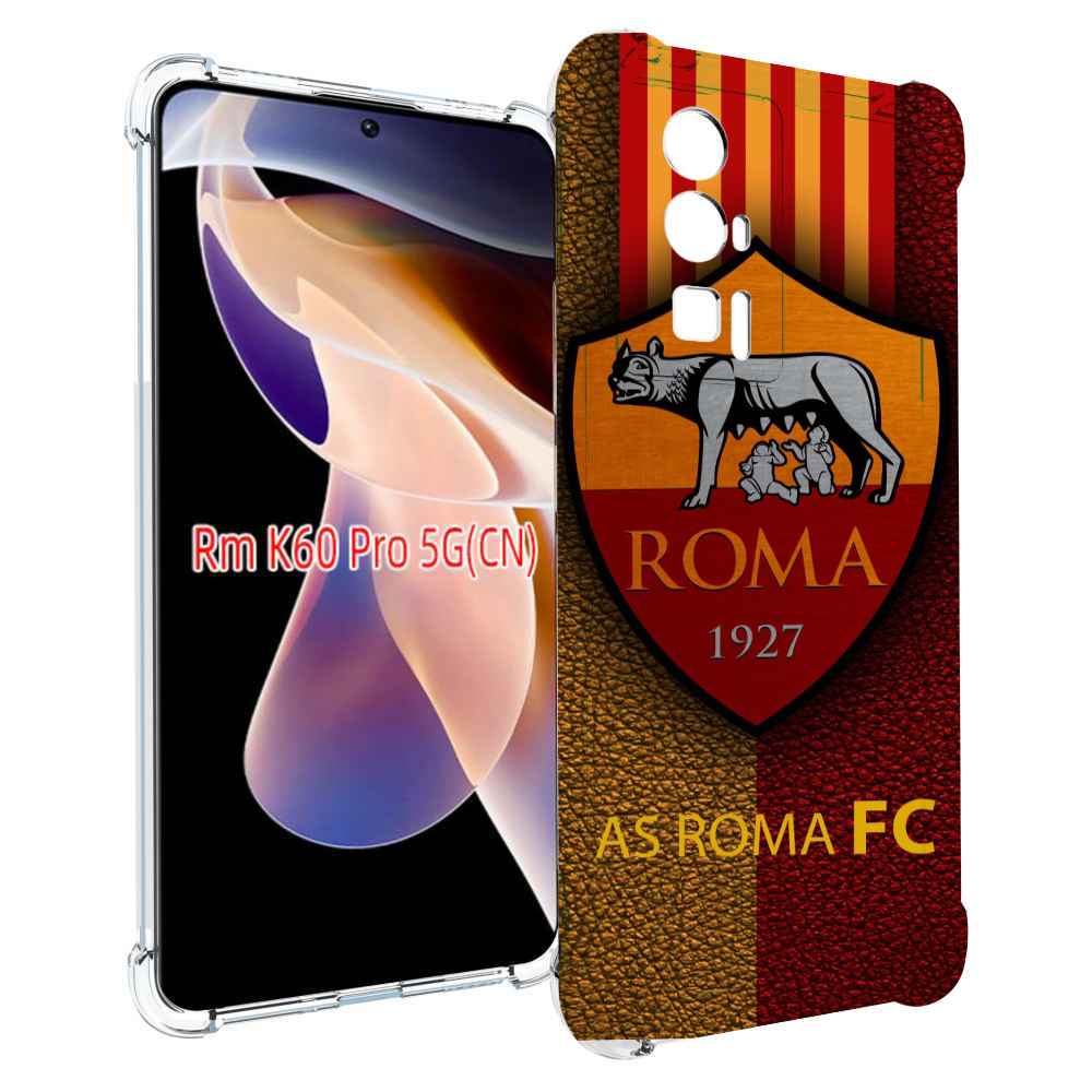 

Чехол MyPads фк рома для Xiaomi Redmi K60 Pro, Прозрачный, Tocco