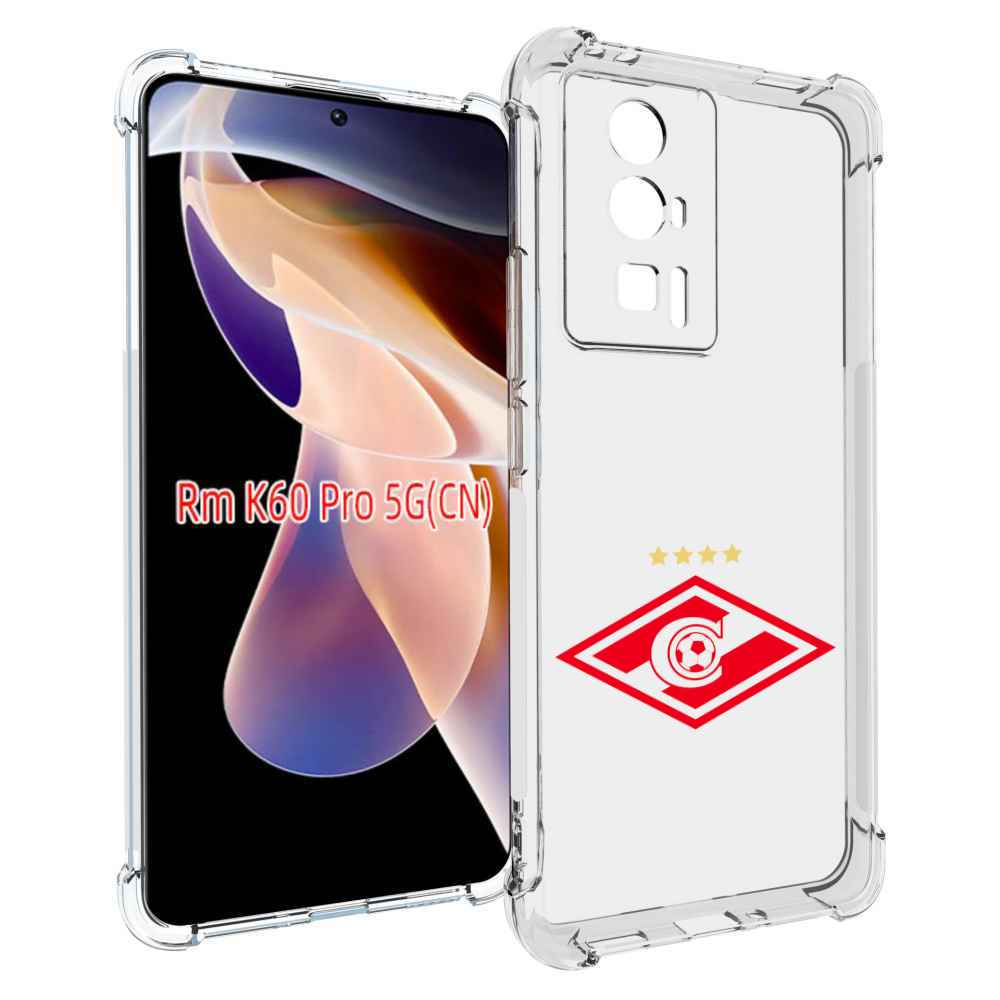 

Чехол MyPads фк спартак 1 для Xiaomi Redmi K60 Pro, Прозрачный, Tocco
