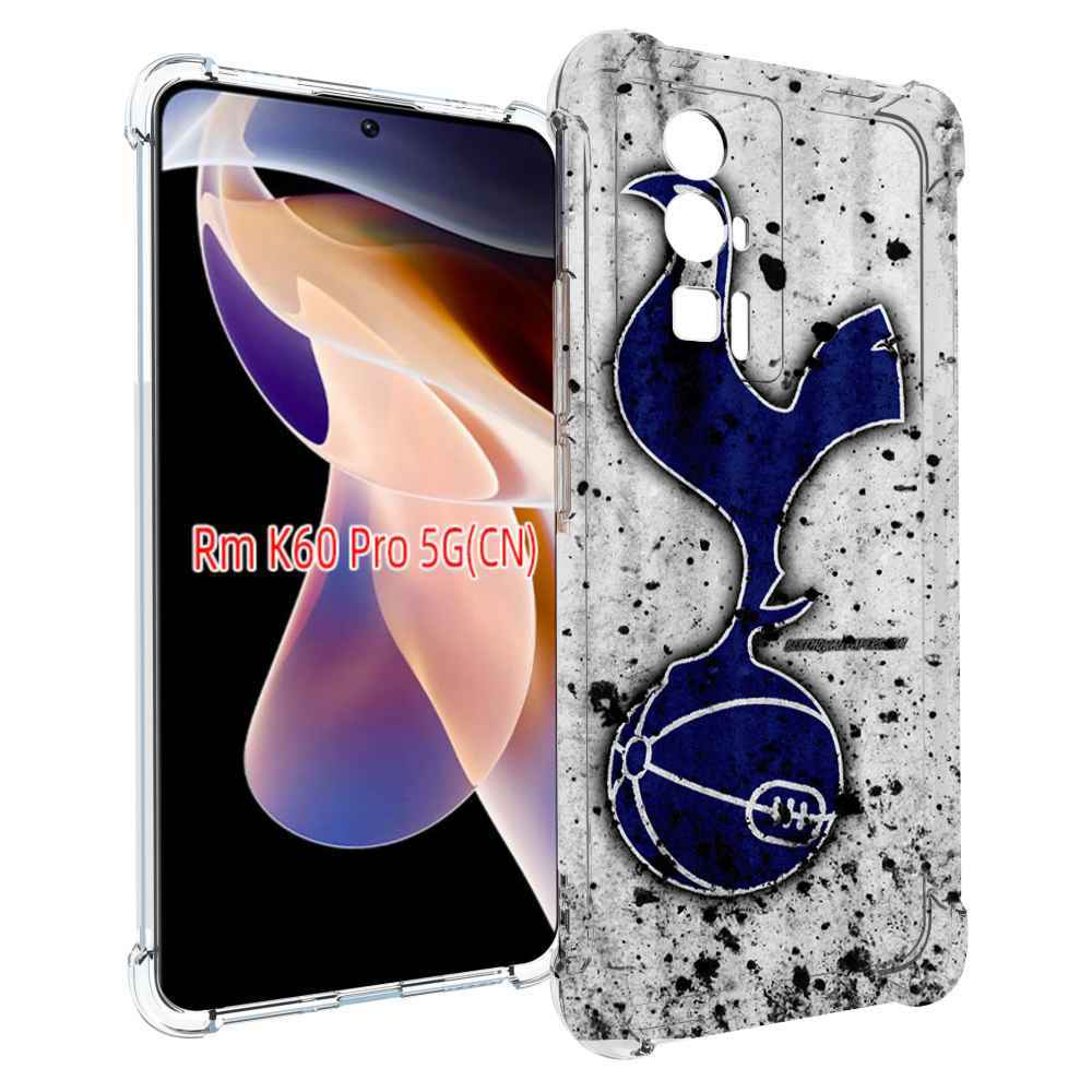 

Чехол MyPads фк тоттенхэм лондон для Xiaomi Redmi K60 Pro, Прозрачный, Tocco