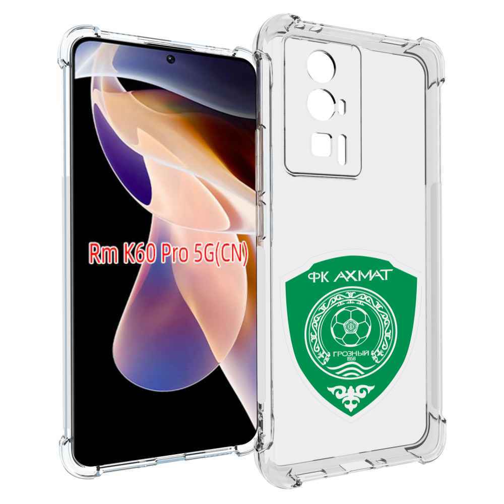 Чехол MyPads фк-ахмат-2 для Xiaomi Redmi K60 Pro