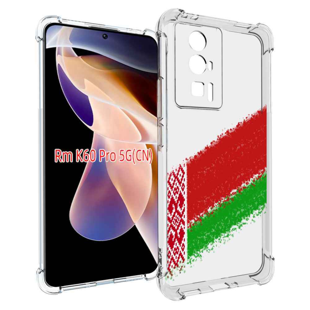 

Чехол MyPads флаг Белорусии мужской для Xiaomi Redmi K60 Pro, Прозрачный, Tocco