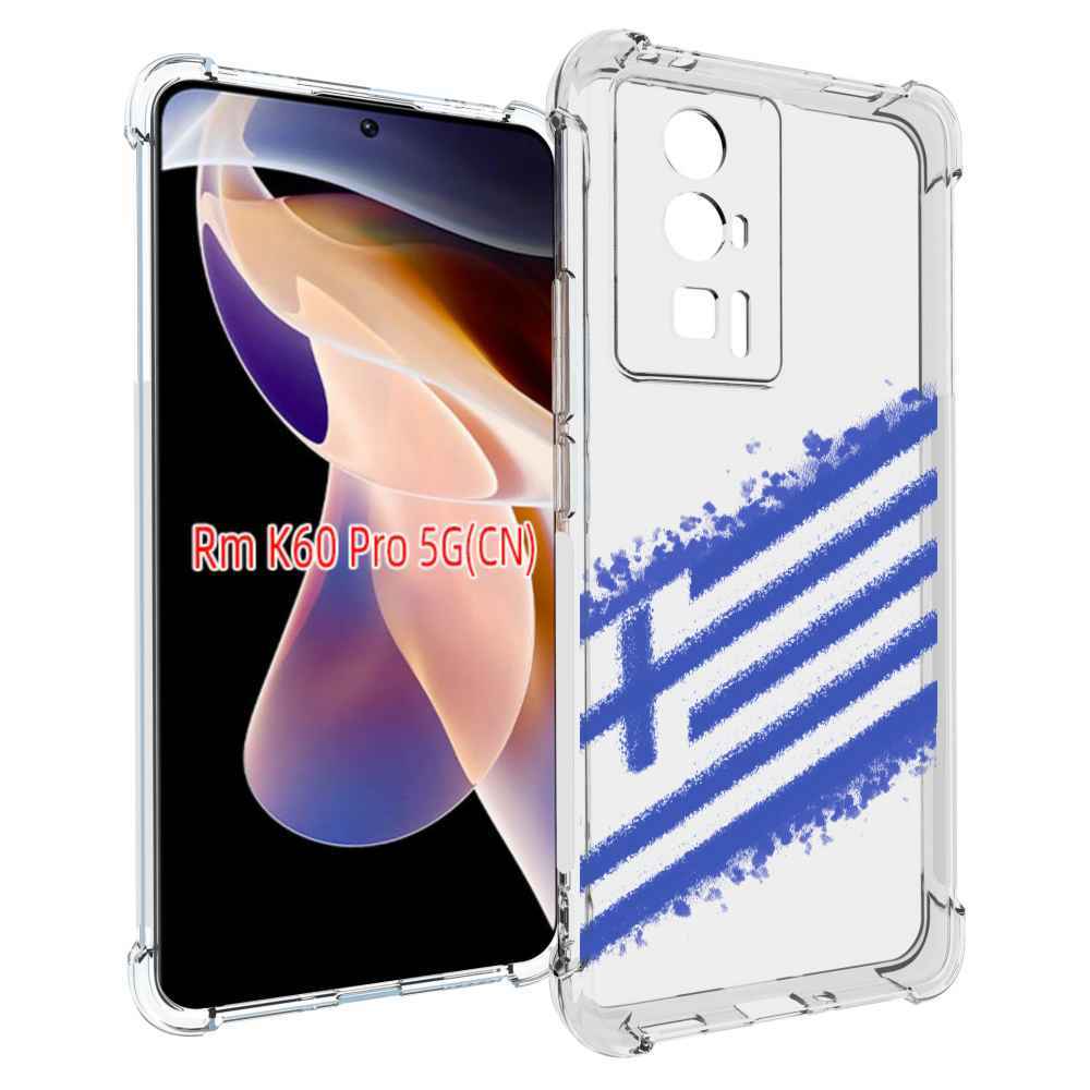 

Чехол MyPads флаг Греции для Xiaomi Redmi K60 Pro, Прозрачный, Tocco