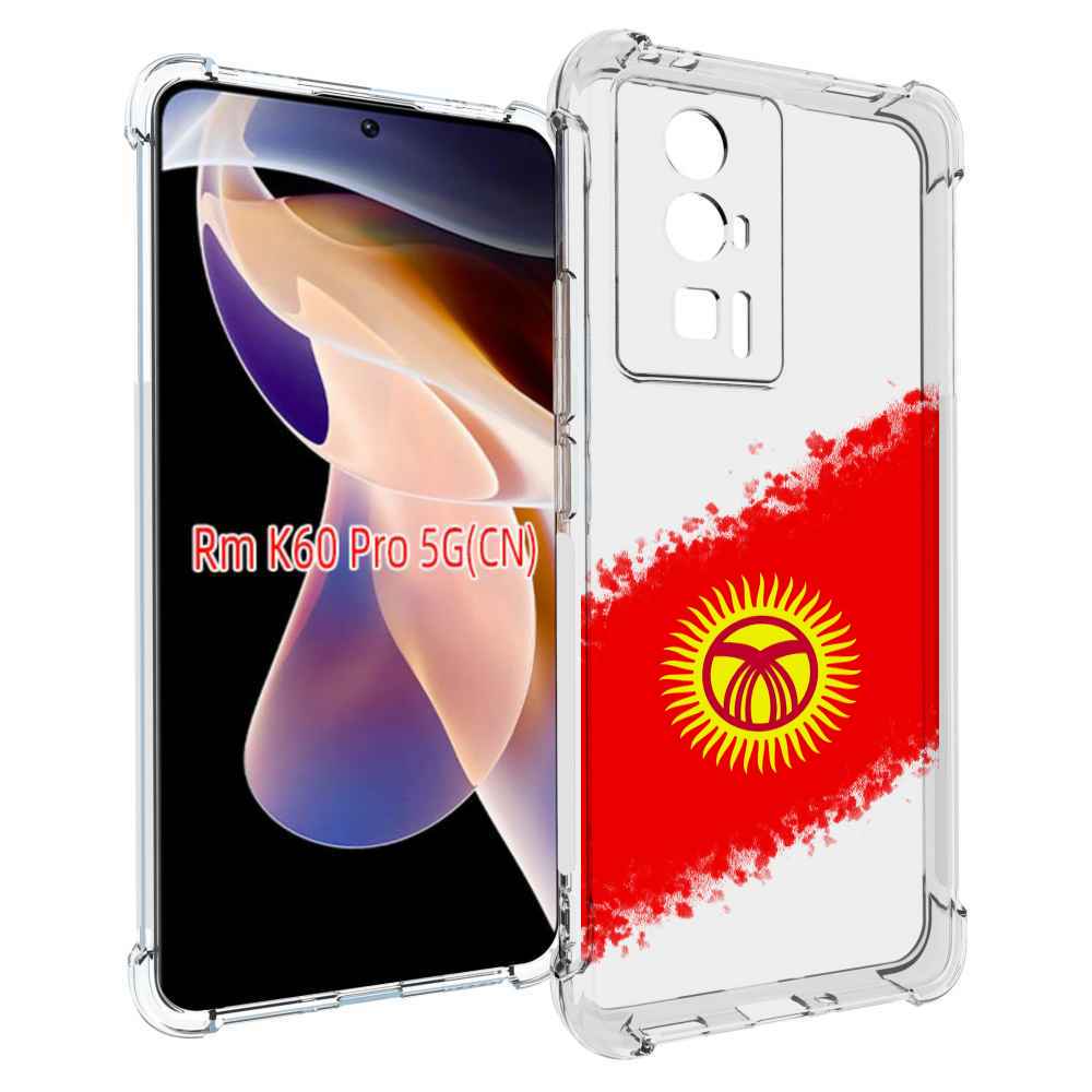 

Чехол MyPads флаг Киргизии для Xiaomi Redmi K60 Pro, Прозрачный, Tocco