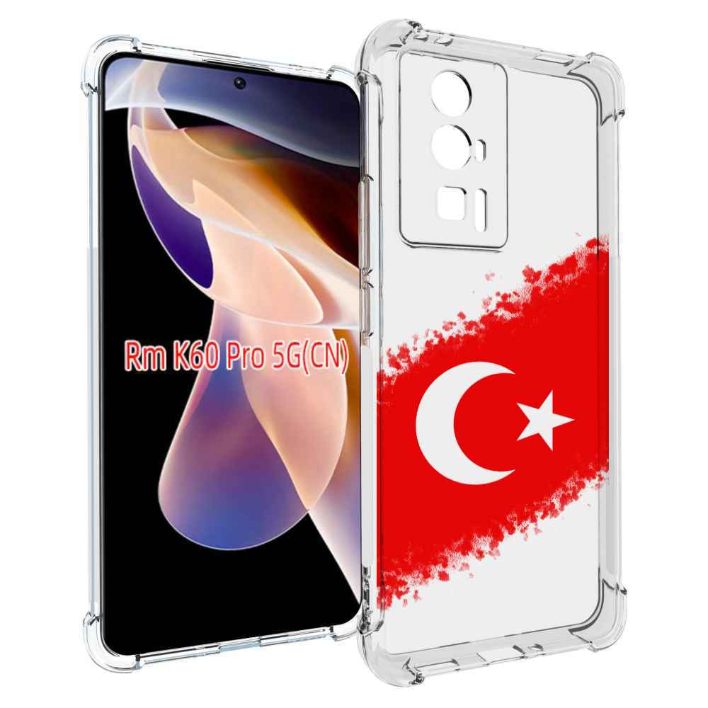

Чехол MyPads флаг Турции для Xiaomi Redmi K60 Pro, Прозрачный, Tocco