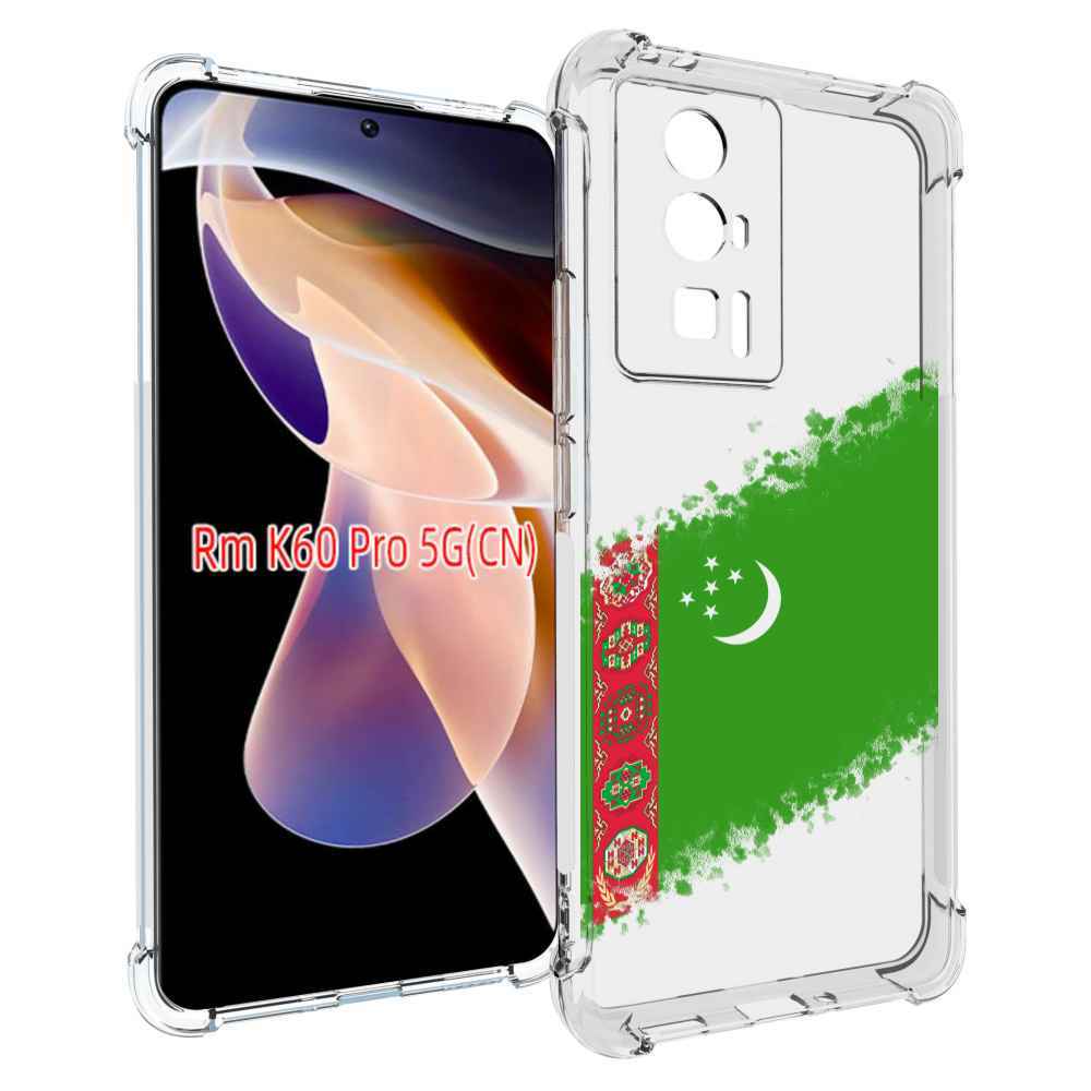

Чехол MyPads флаг герб Туркменистан-1 для Xiaomi Redmi K60 Pro, Прозрачный, Tocco