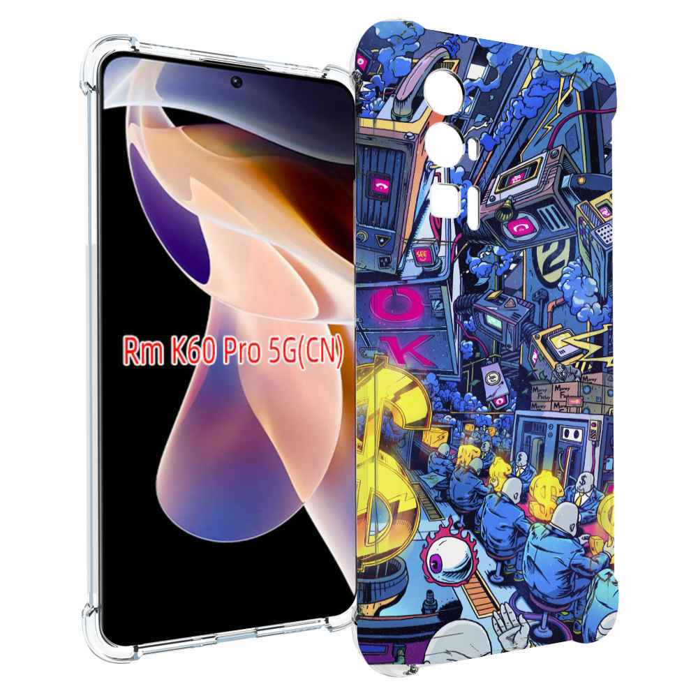 

Чехол MyPads футуристичная картинка для Xiaomi Redmi K60 Pro, Прозрачный, Tocco