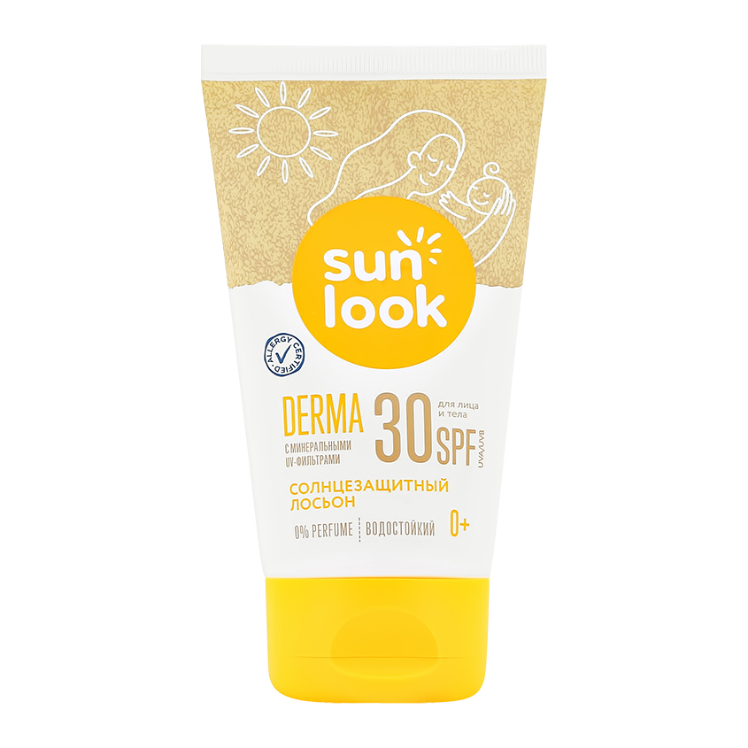 Лосьон для тела SUN LOOK солнцезащитный минеральный SPF-30 150 мл
