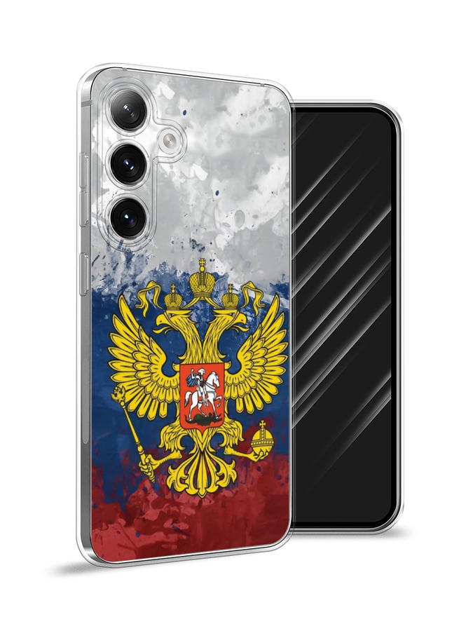 

Чехол Awog на Samsung Galaxy S24 "РФ", Белый;синий;красный, 2109050-1