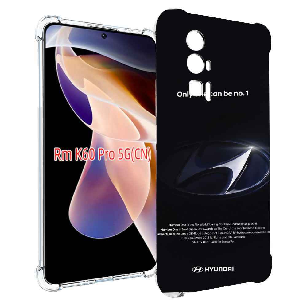 

Чехол MyPads хендаи hyundai 3 для Xiaomi Redmi K60 Pro, Прозрачный, Tocco